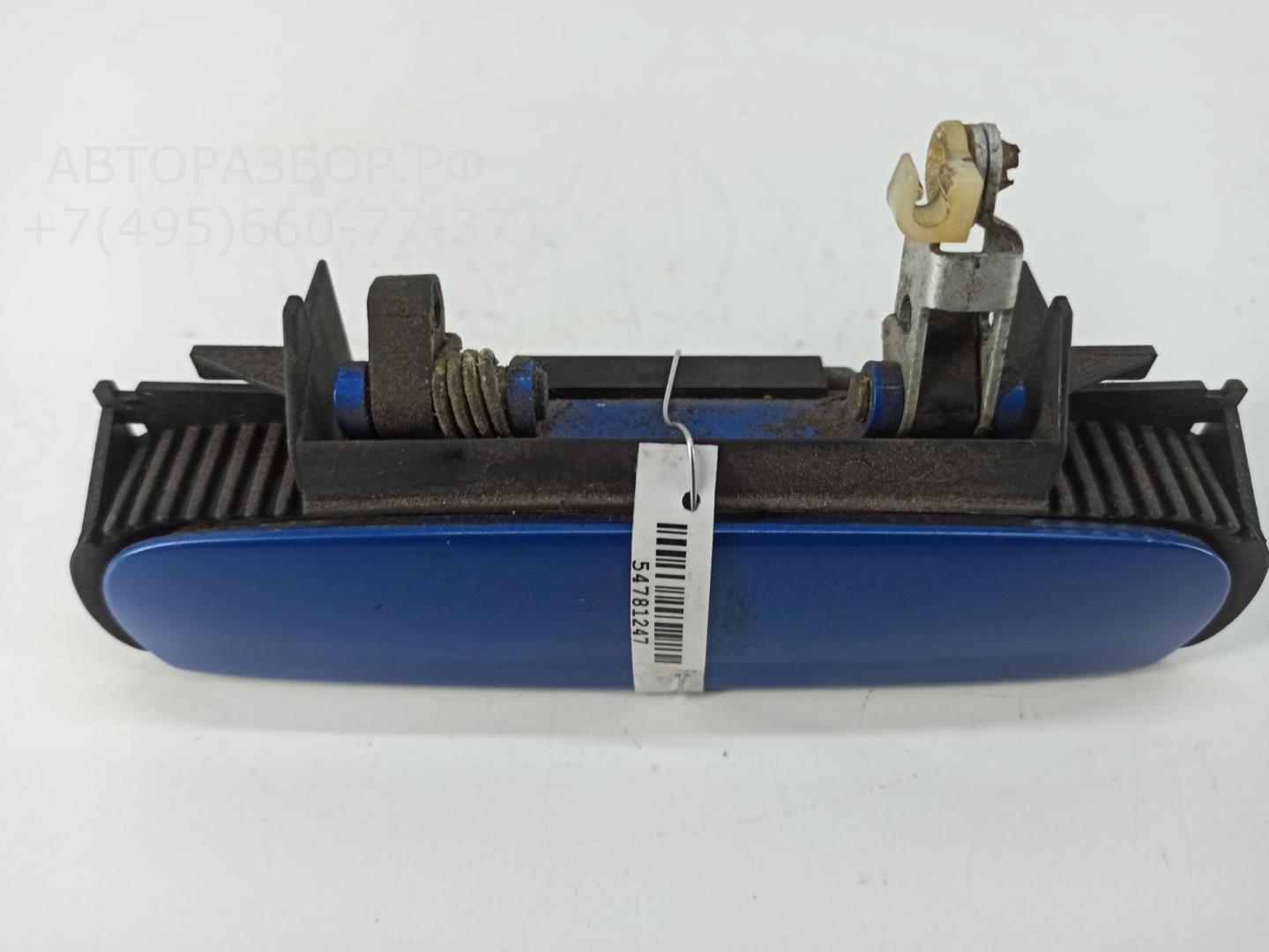 Ручка двери задней наружная левая