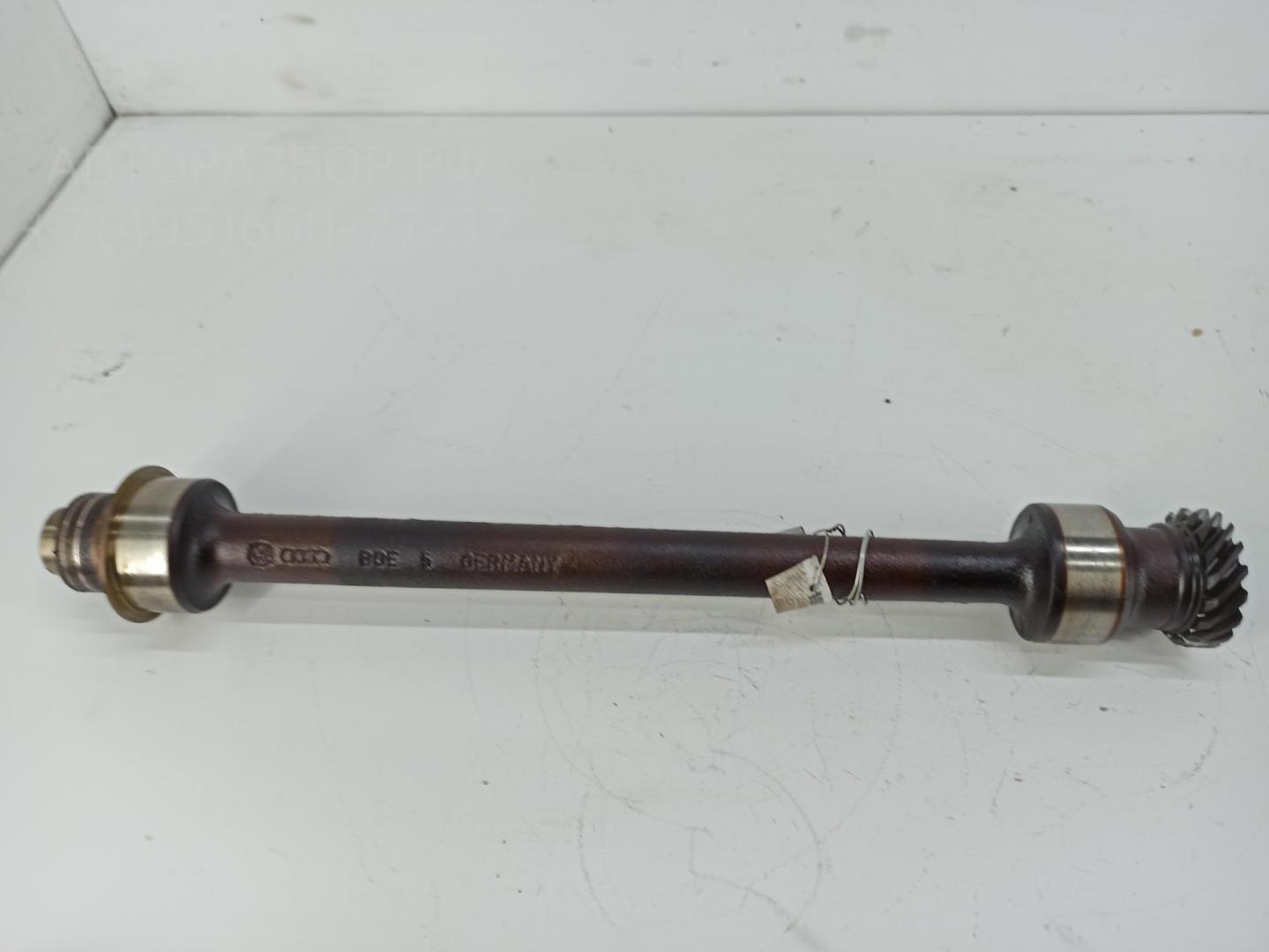 Полуось промежуточная (привод)