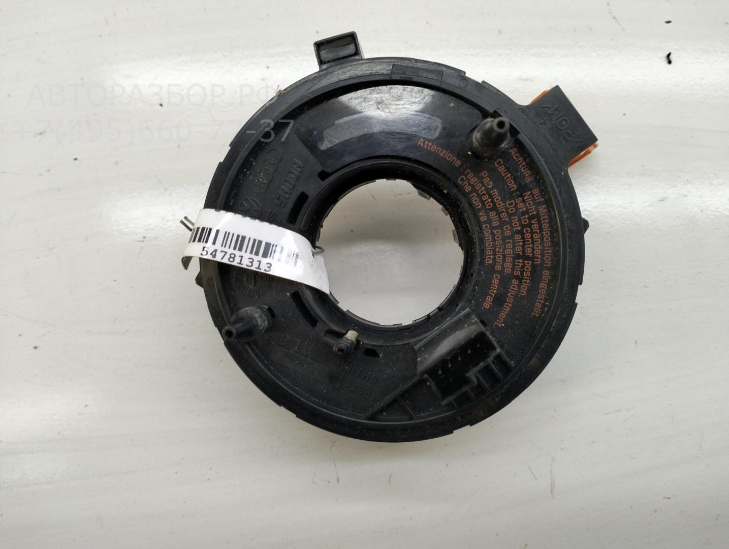 Механизм подрулевой для SRS (ленточный)