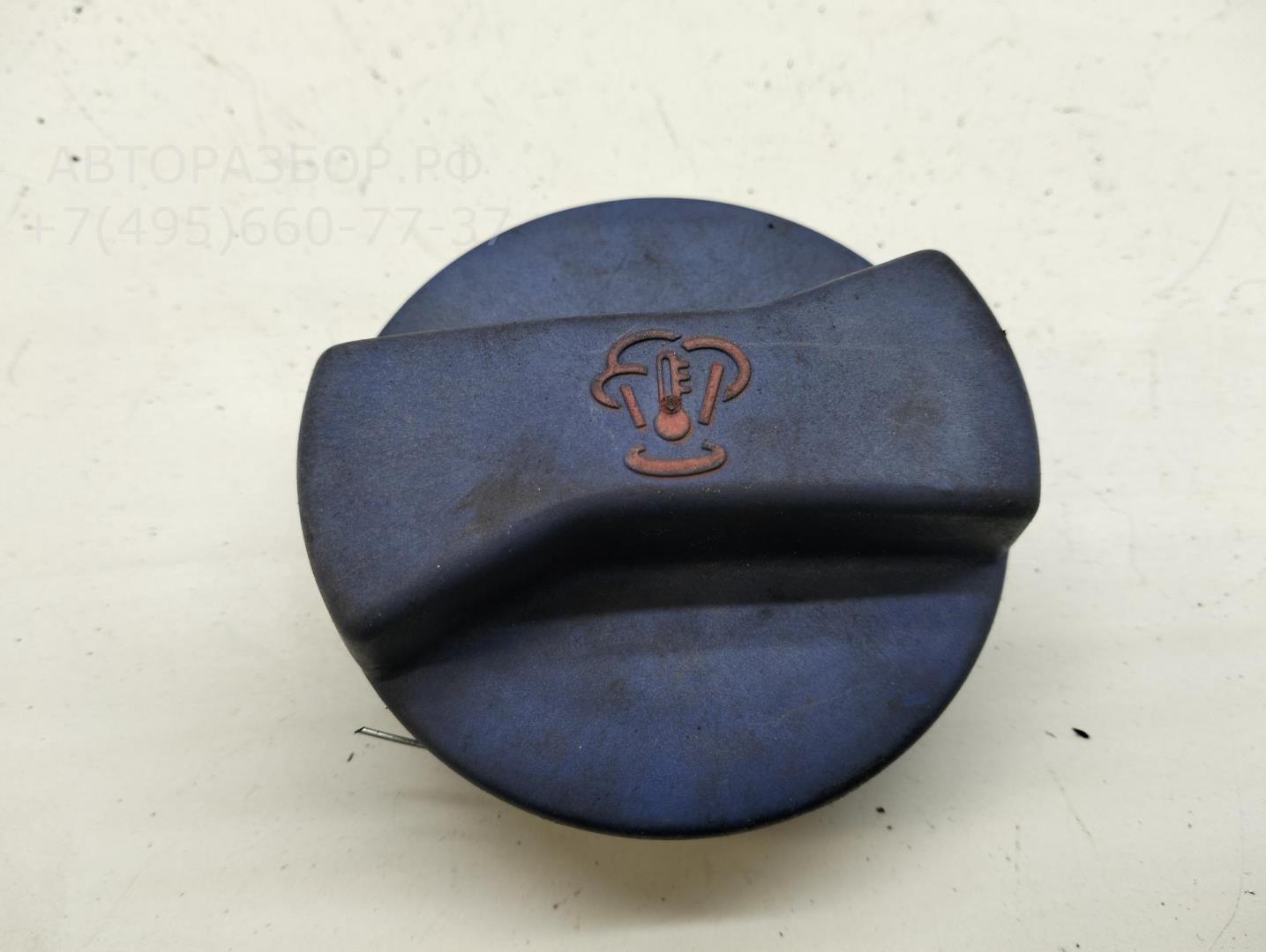 Крышка расширительного бачка