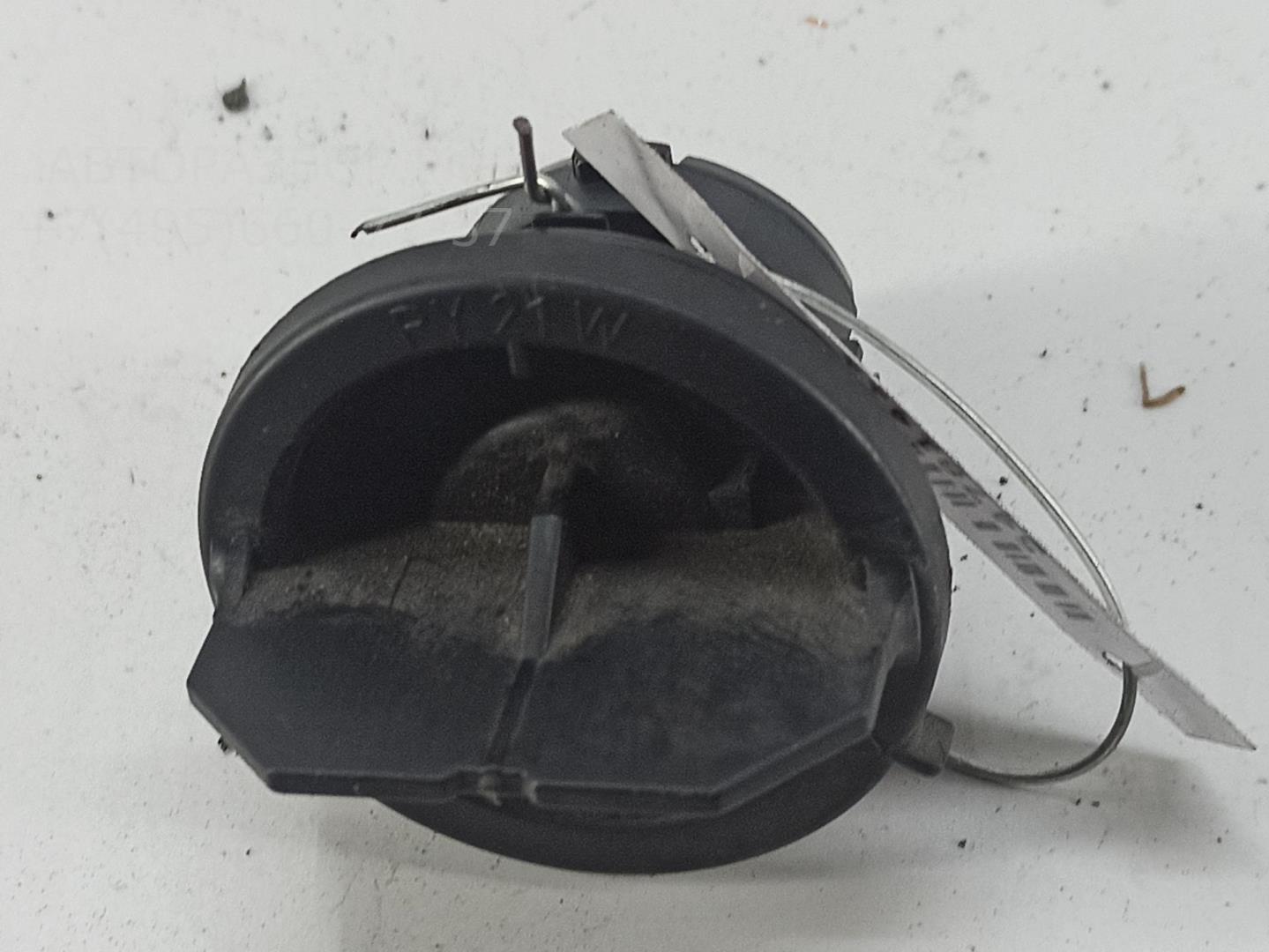 Патрон лампы