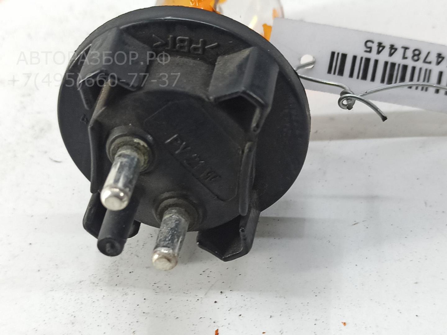 Патрон лампы