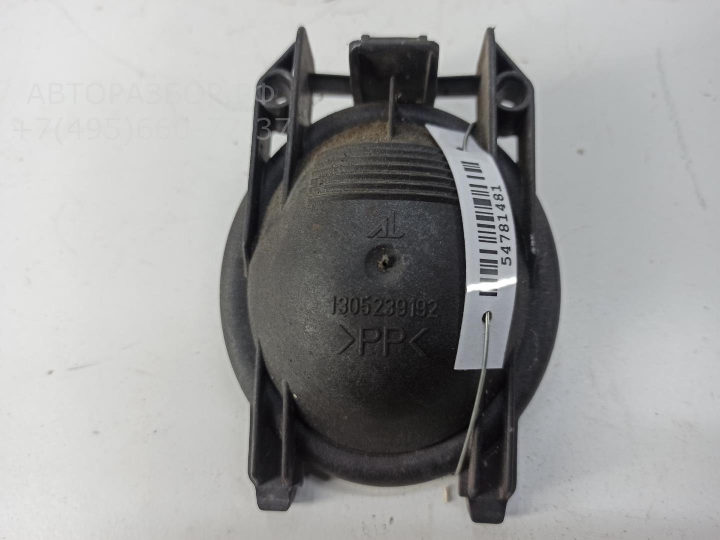 Крышка фары левой