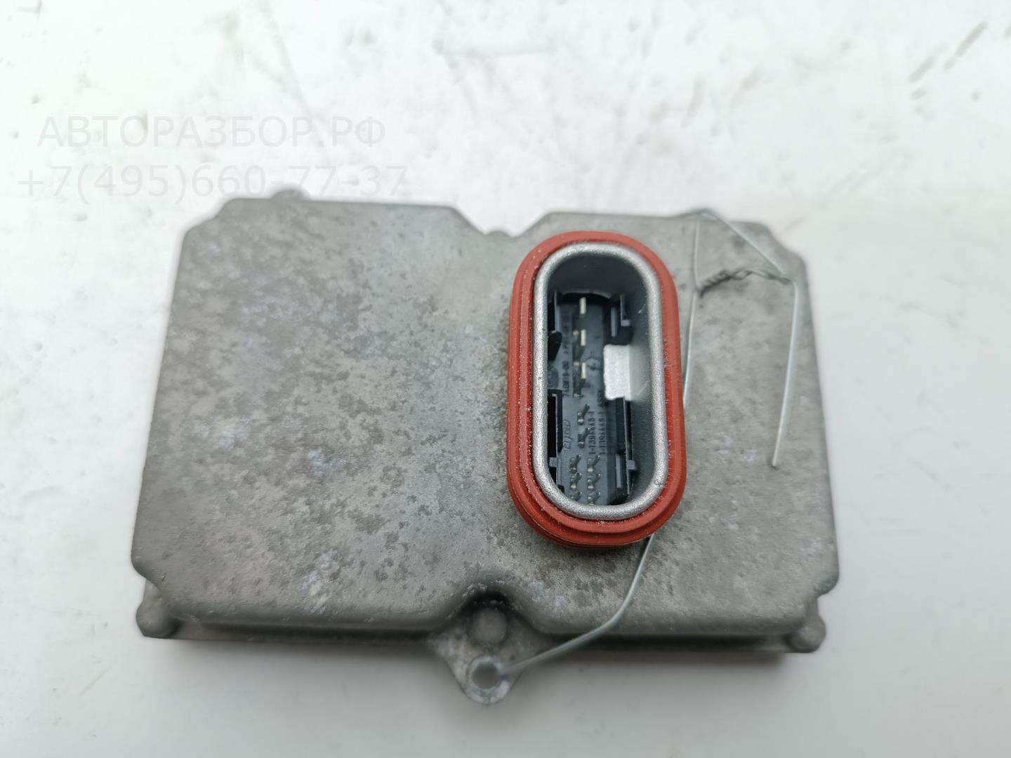 Блок ксеноновой лампы