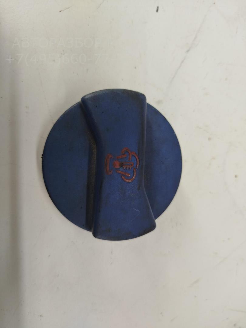 Крышка расширительного бачка