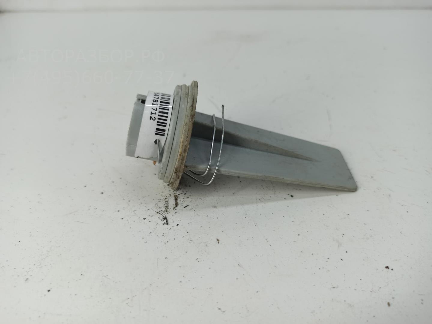 Патрон лампы