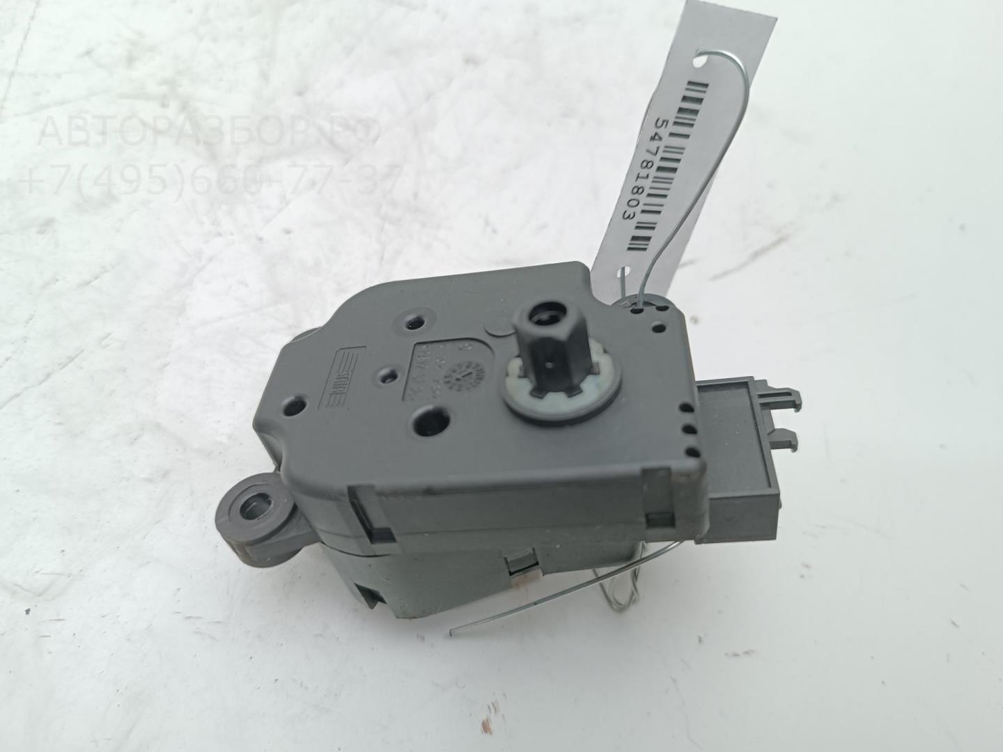 Моторчик заслонки печки