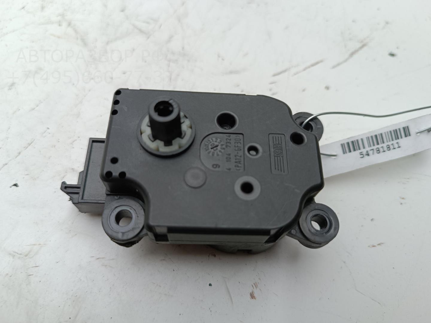 Моторчик заслонки печки