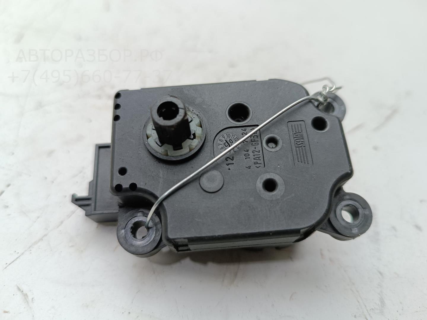 Моторчик заслонки печки