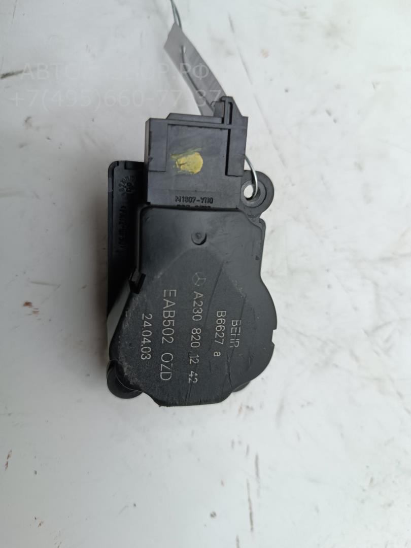 Моторчик заслонки печки