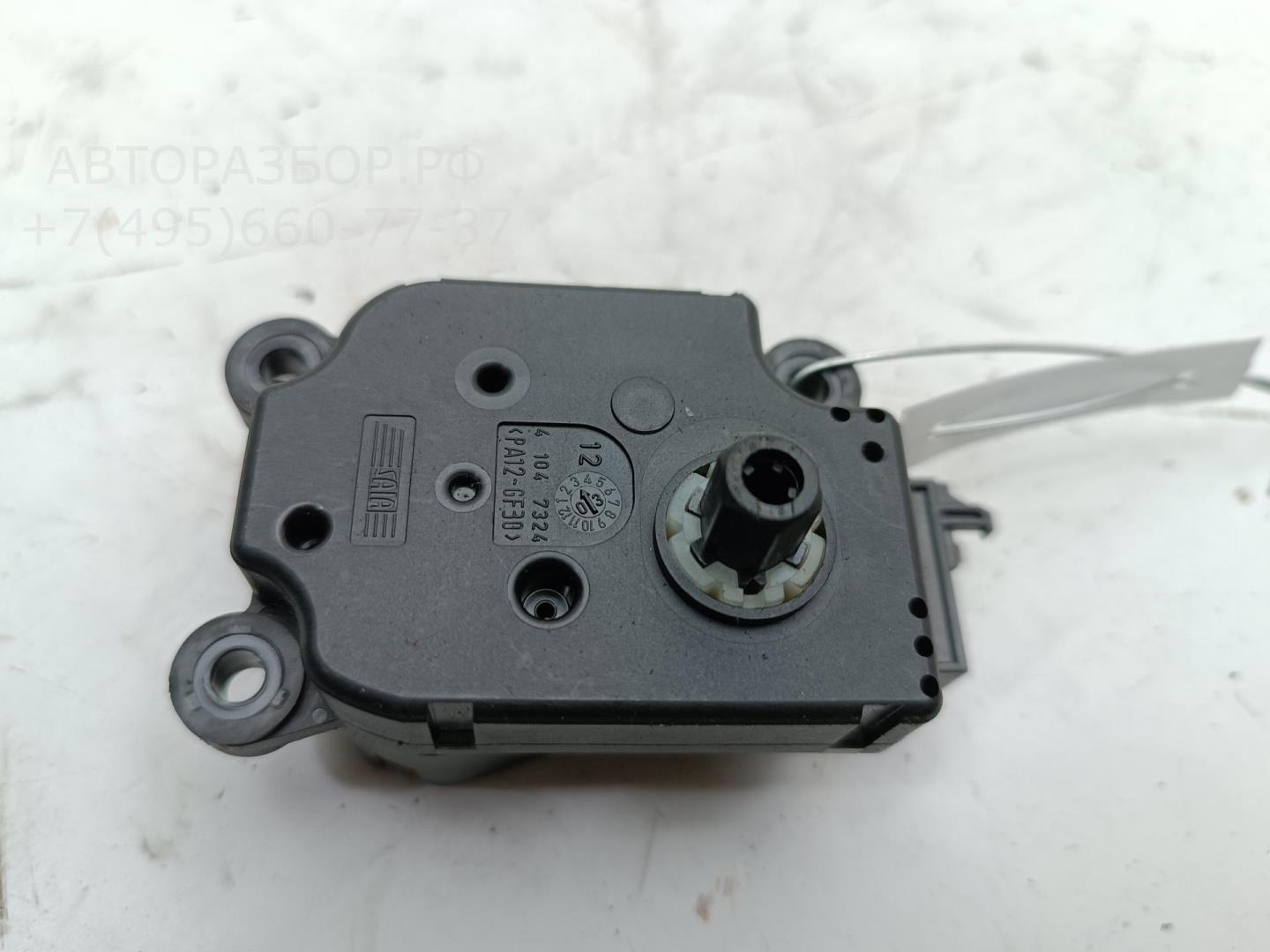 Моторчик заслонки печки