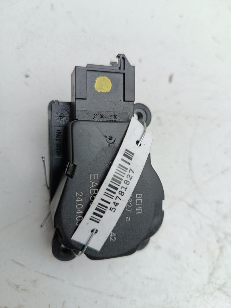 Моторчик заслонки печки