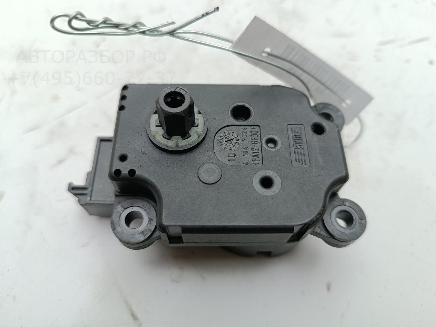 Моторчик заслонки печки