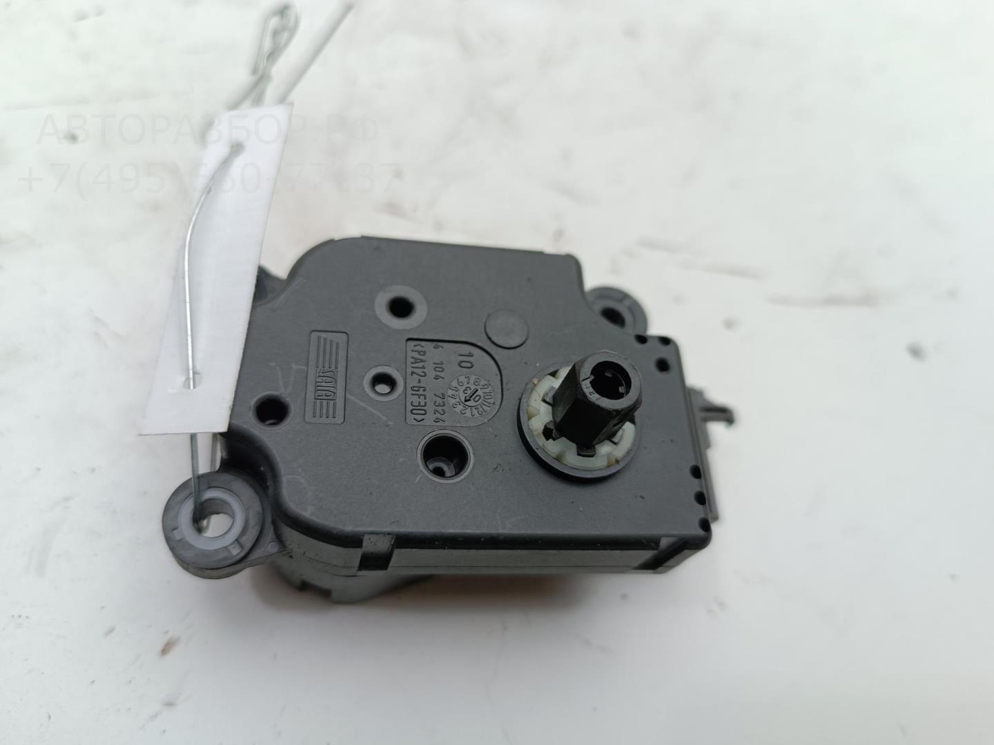 Моторчик заслонки печки