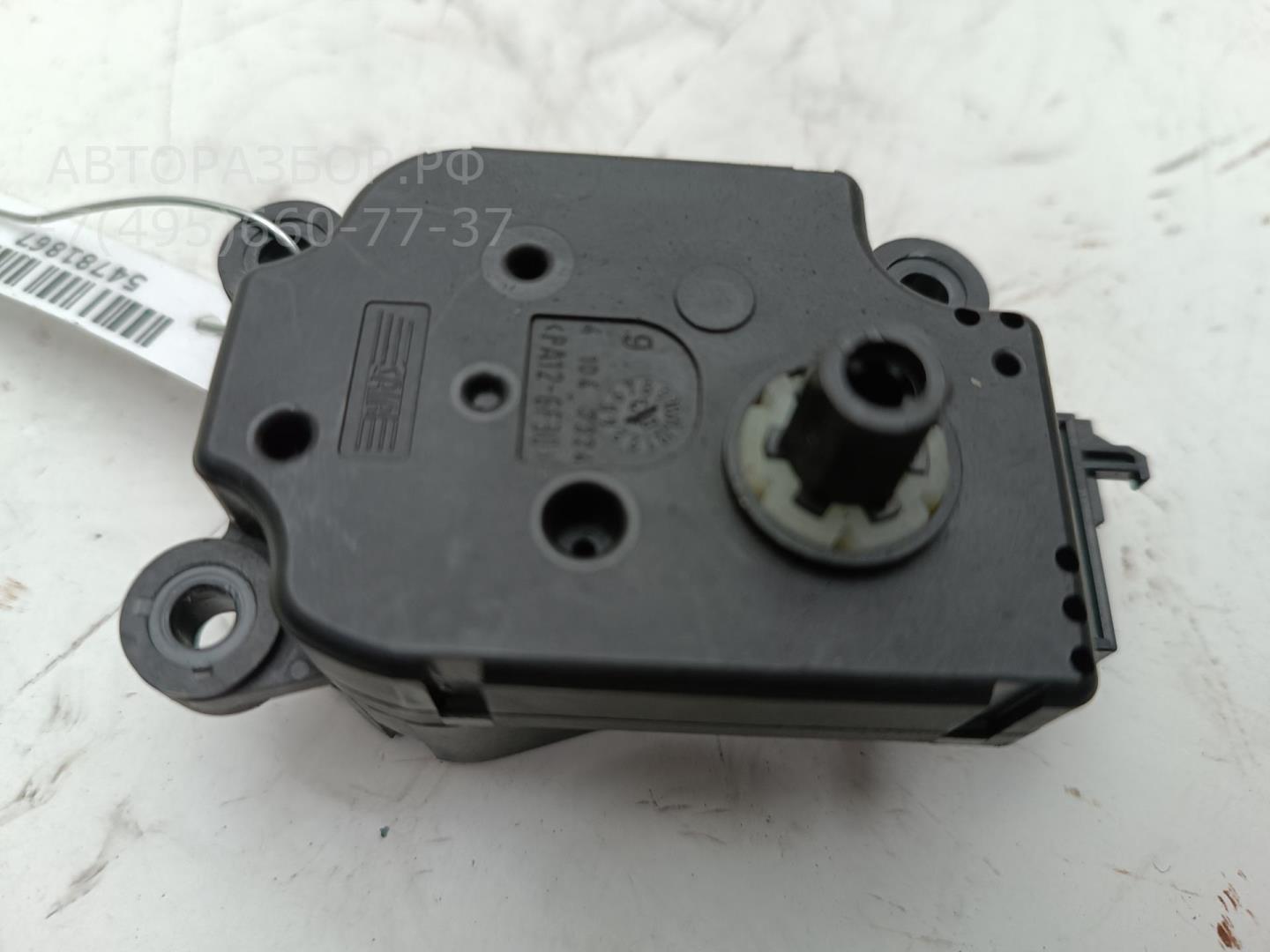 Моторчик заслонки печки