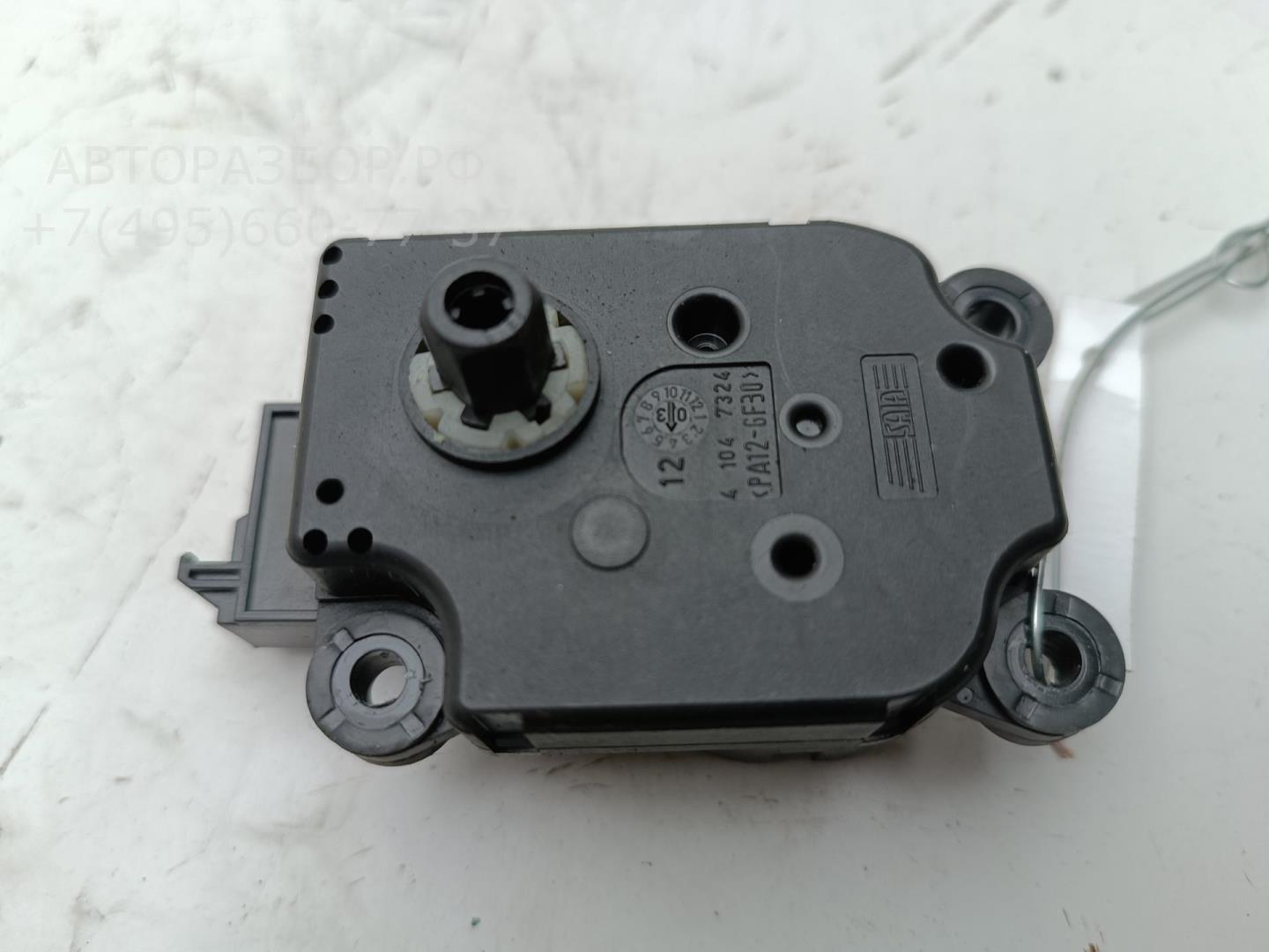 Моторчик заслонки печки