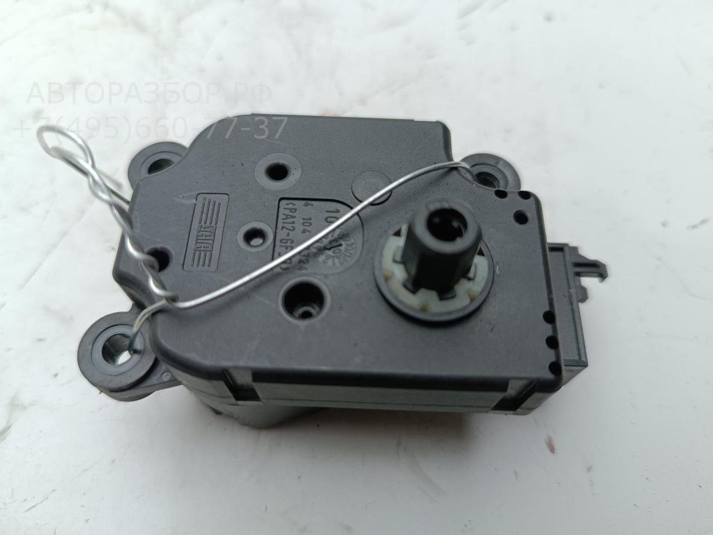 Моторчик заслонки печки