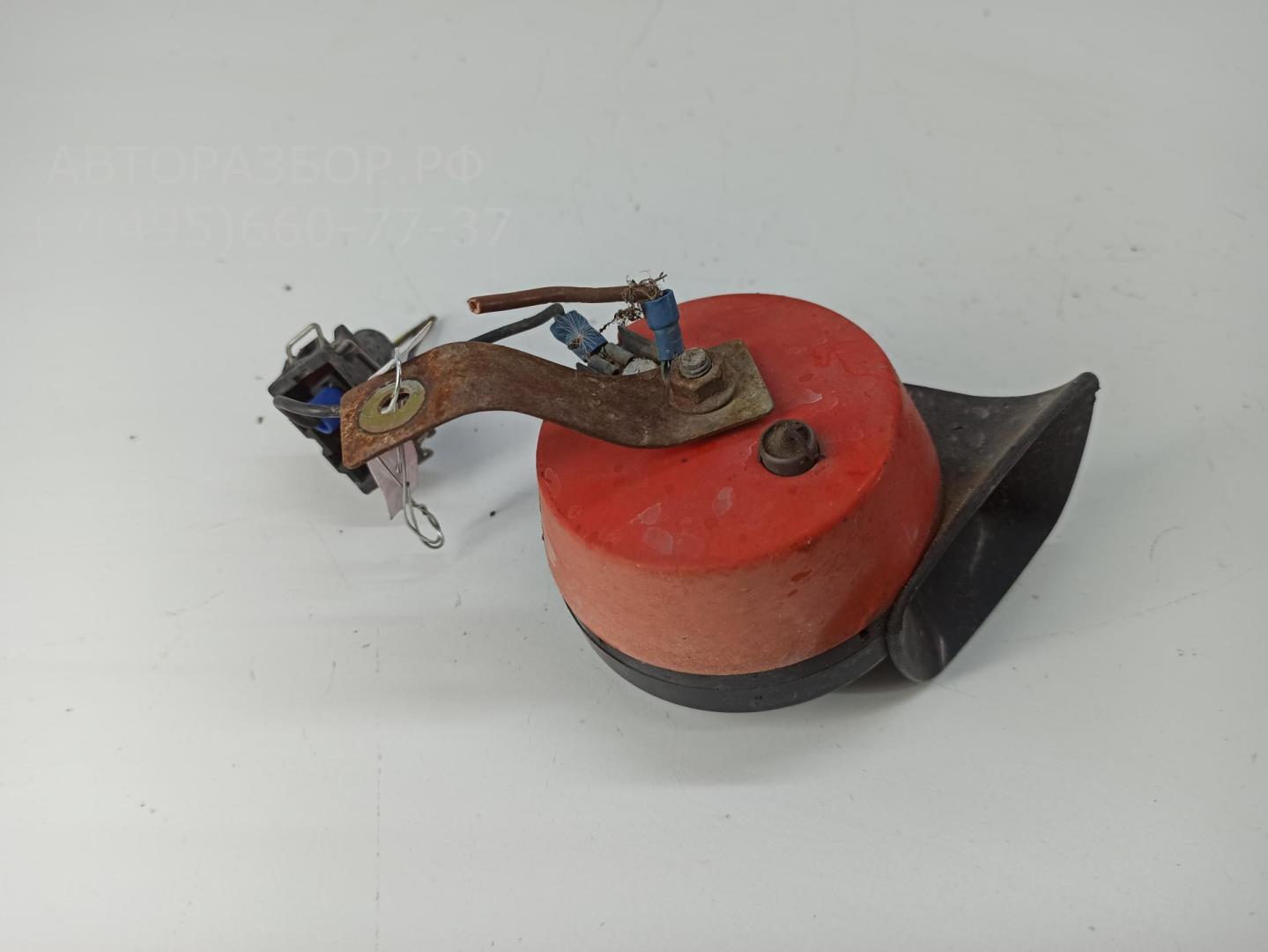 Сигнал звуковой