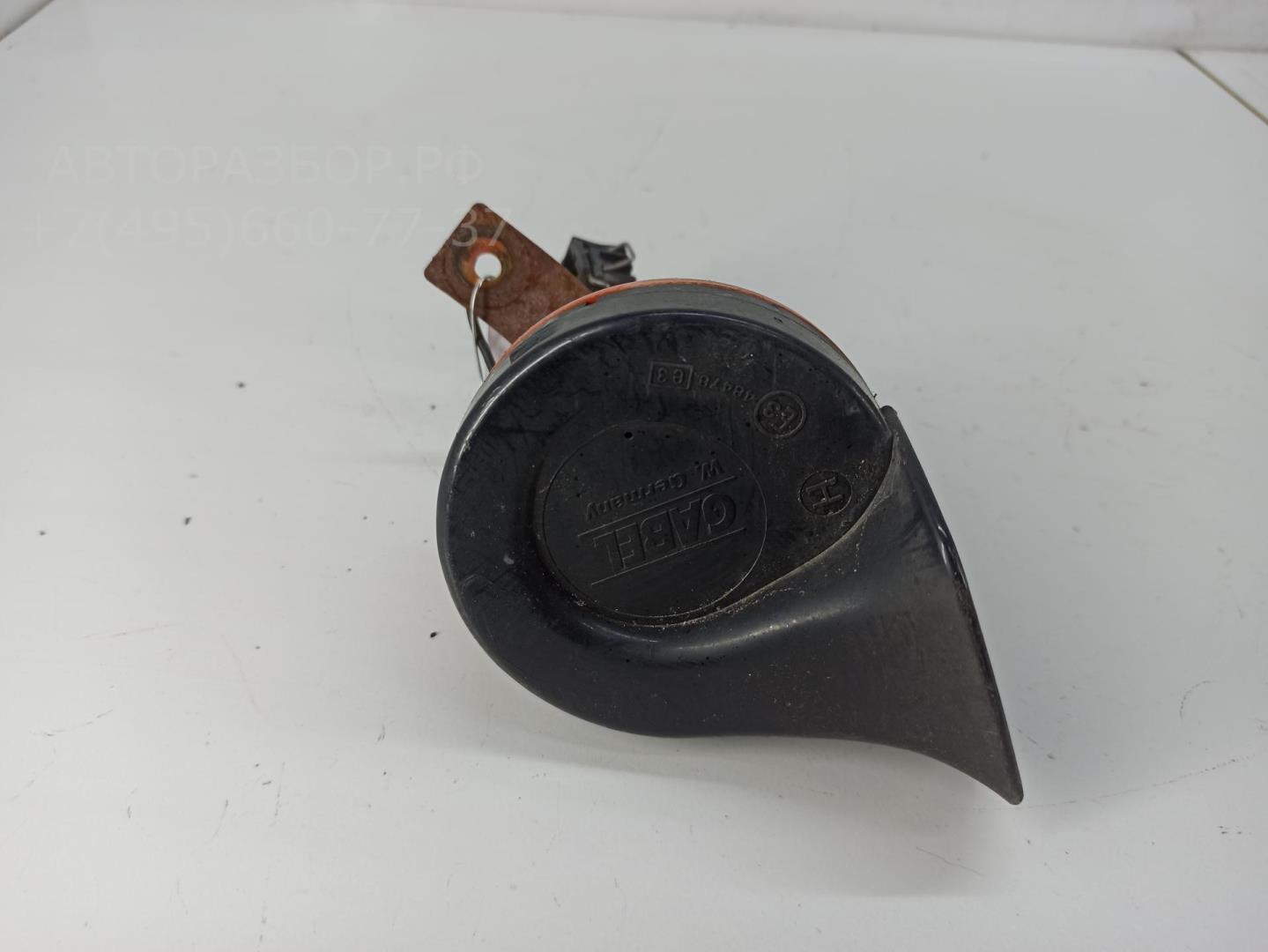 Сигнал звуковой