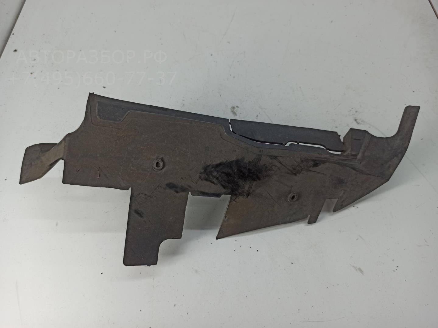 Диффузор вентилятора