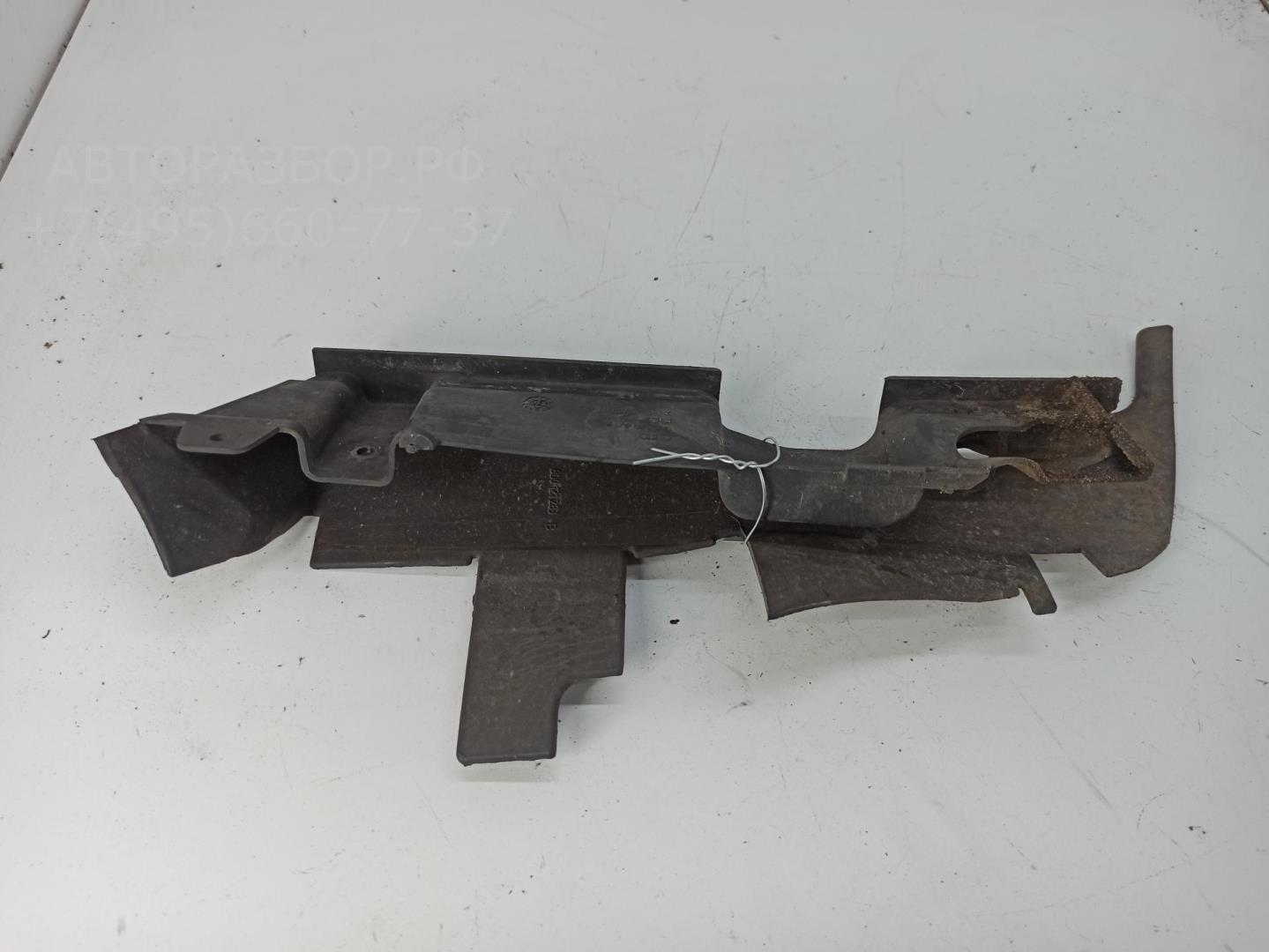 Диффузор вентилятора