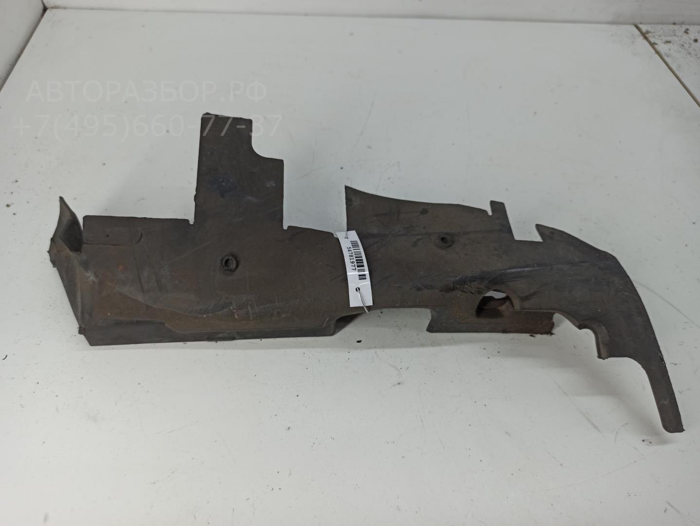 Диффузор вентилятора