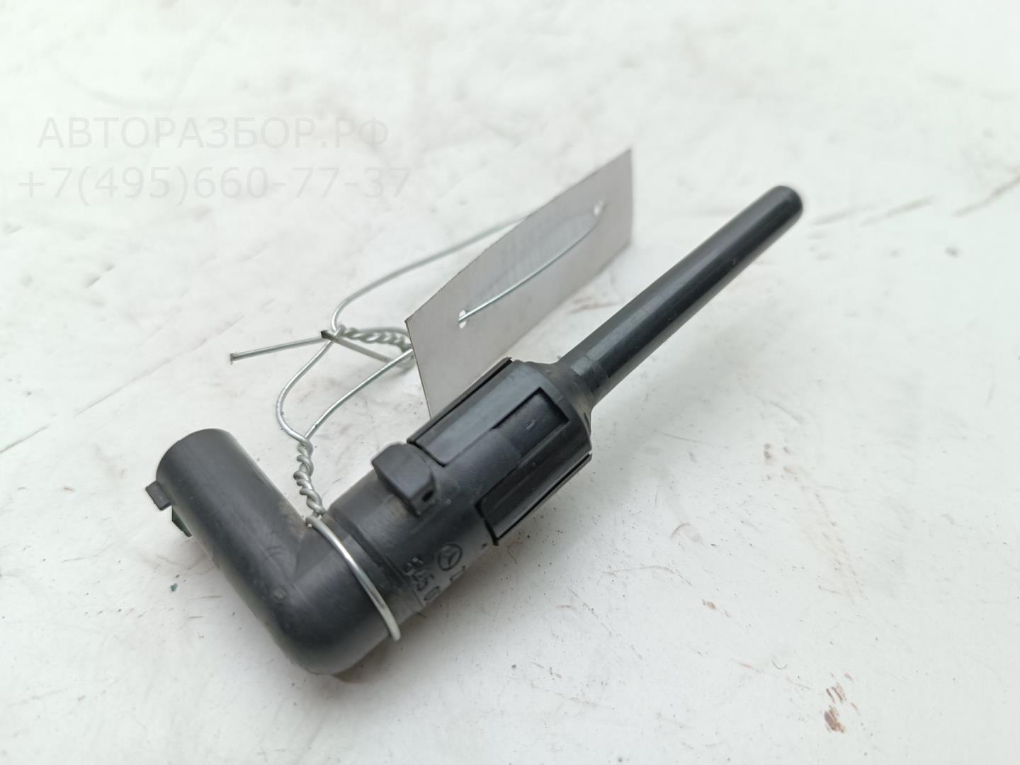 Датчик уровня охлаждающей жидкости