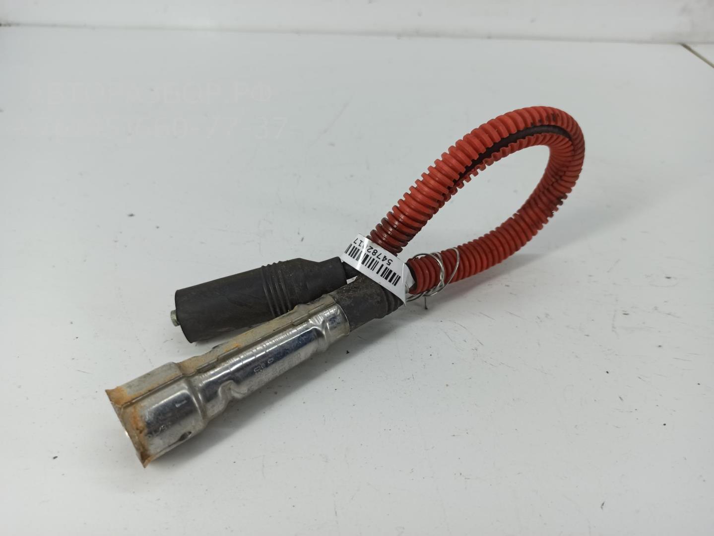 Провод высокого напряжения