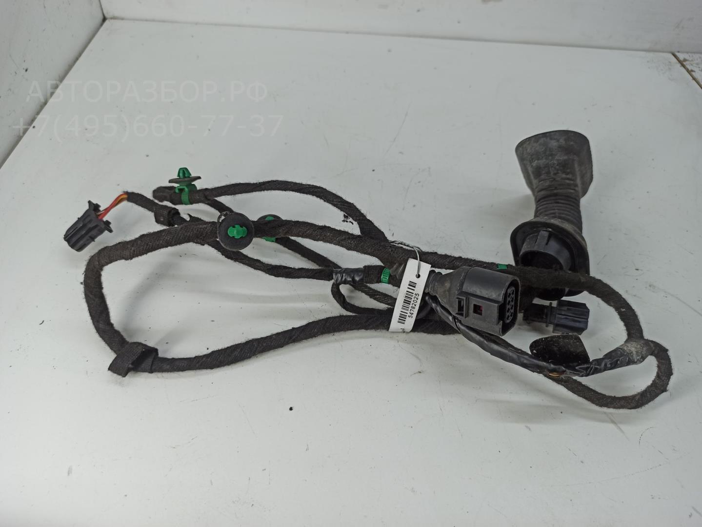 Проводка (коса)