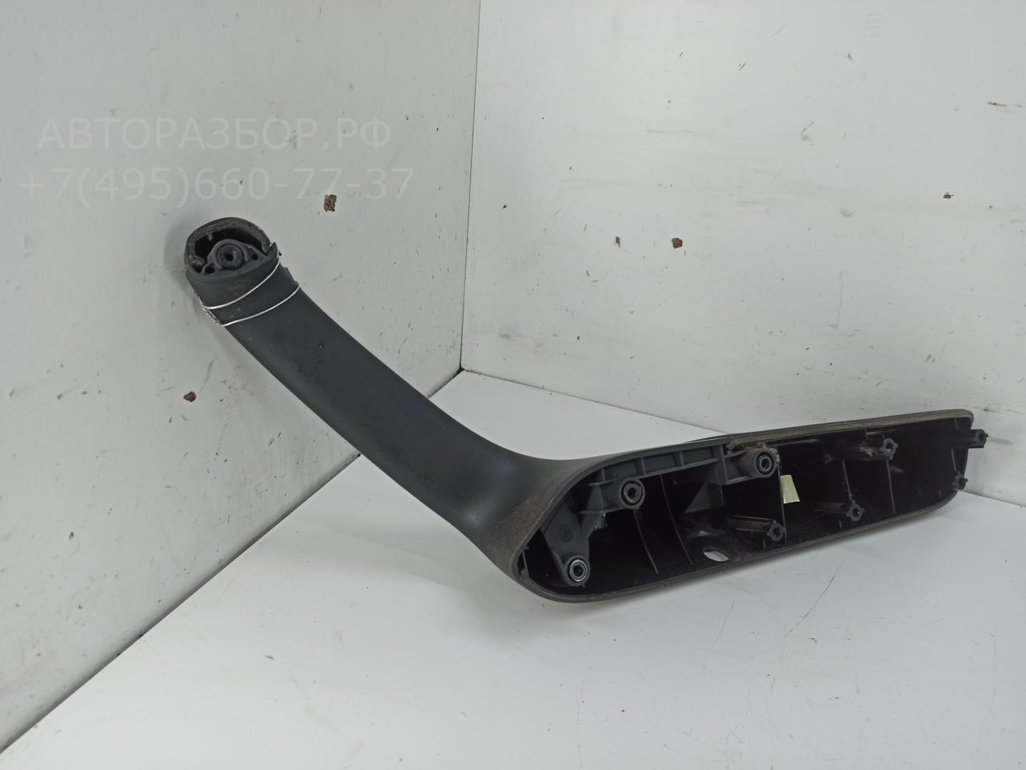 Ручка двери задней внутренняя левая