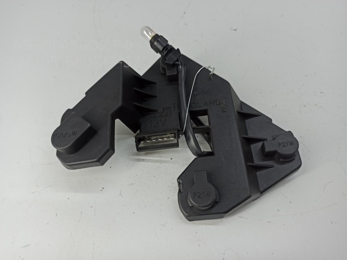 Плата заднего фонаря правого