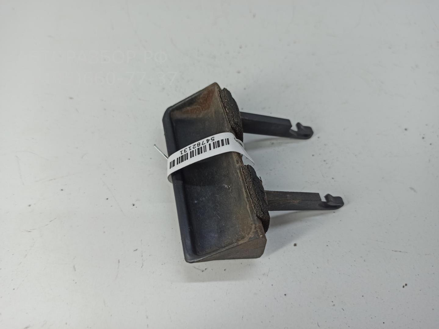 Ручка двери багажника наружная