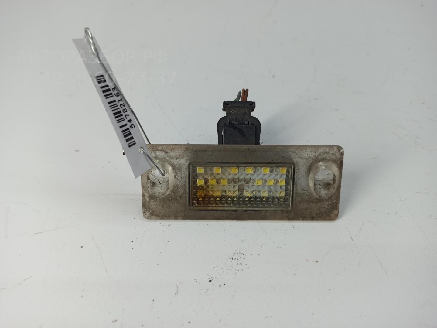 Фонарь подсветки номера