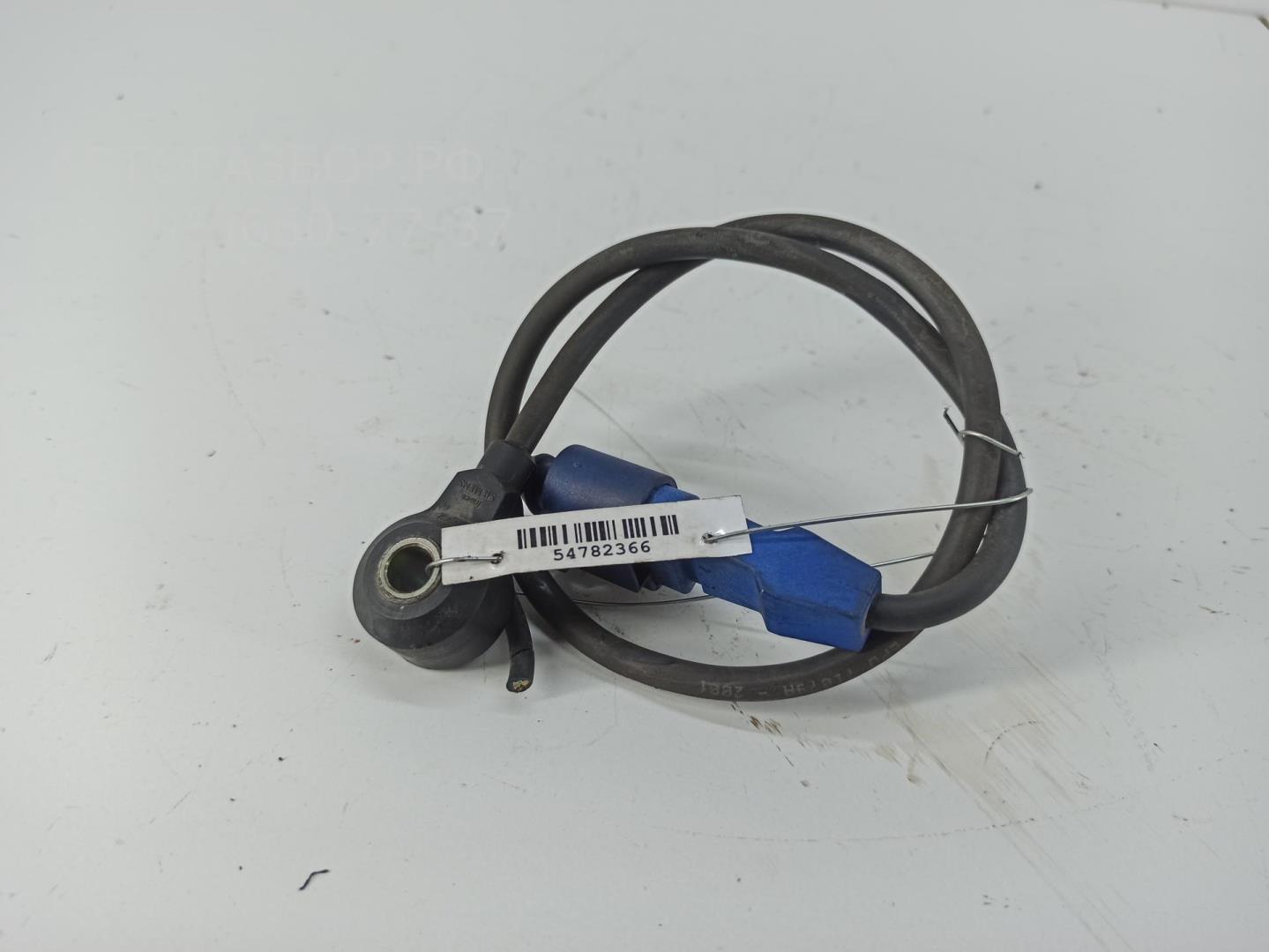 Датчик детонации