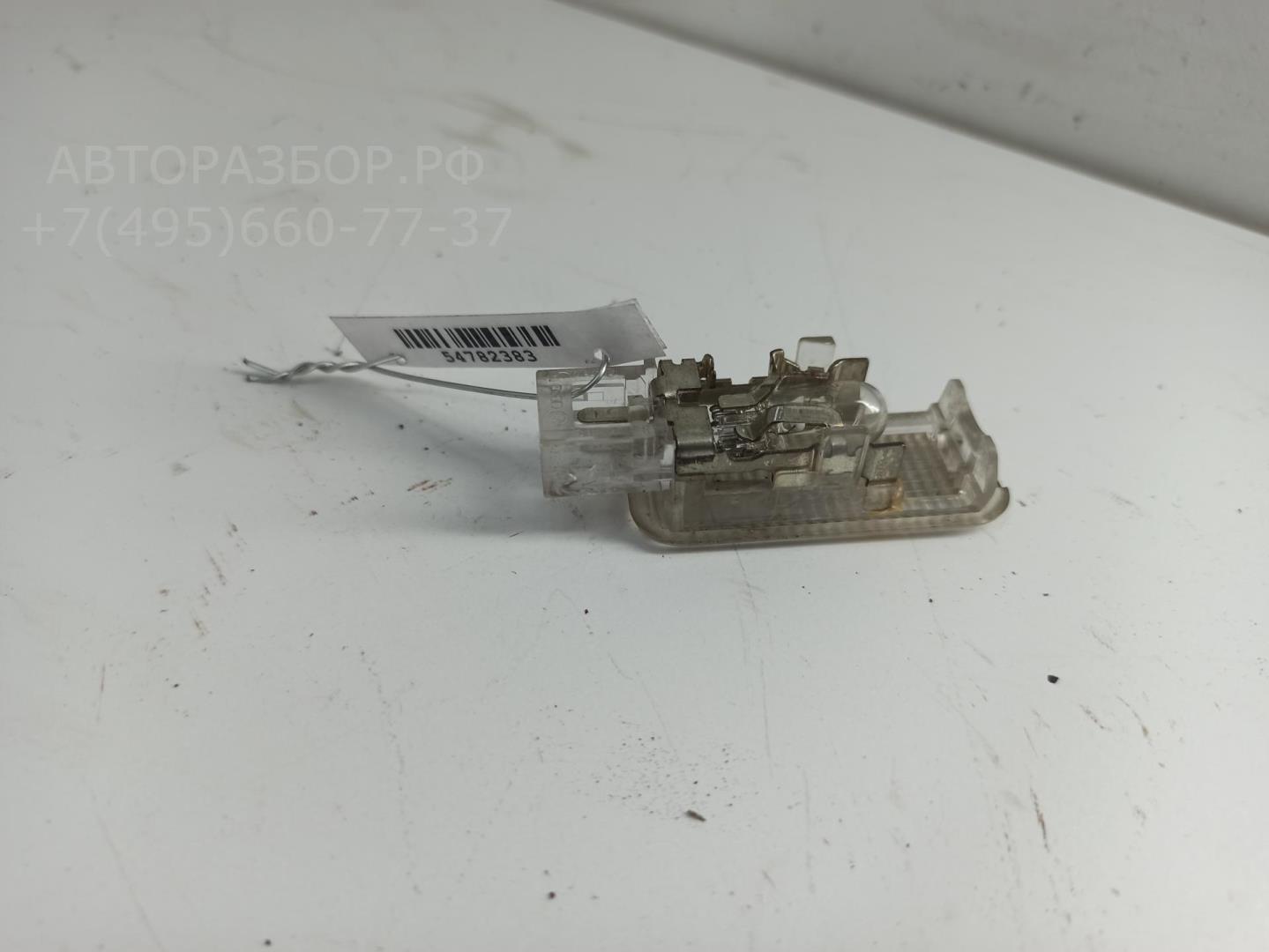 Плафон салонный