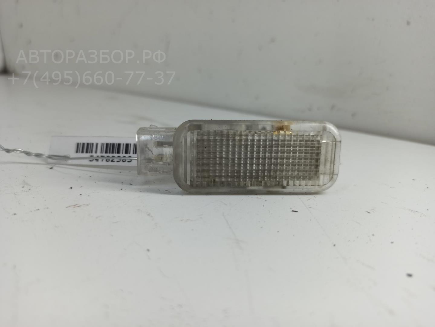 Плафон салонный