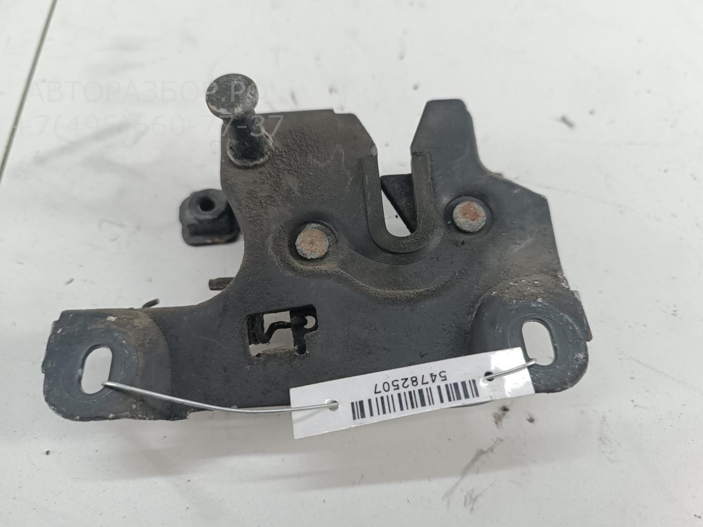 Замок капота