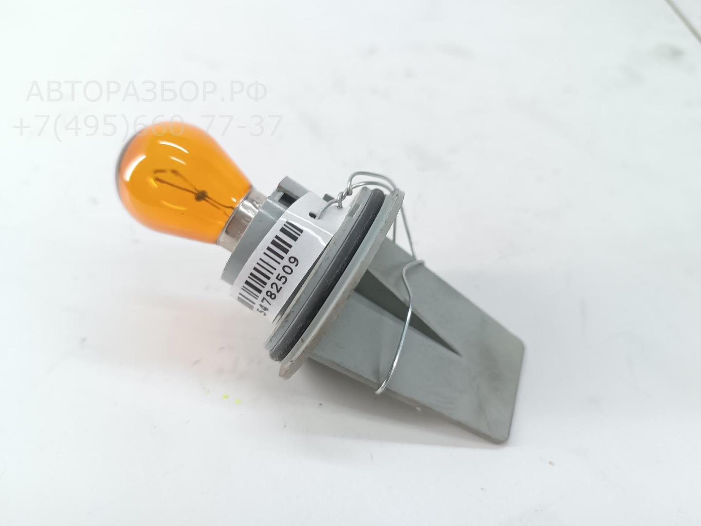 Патрон лампы