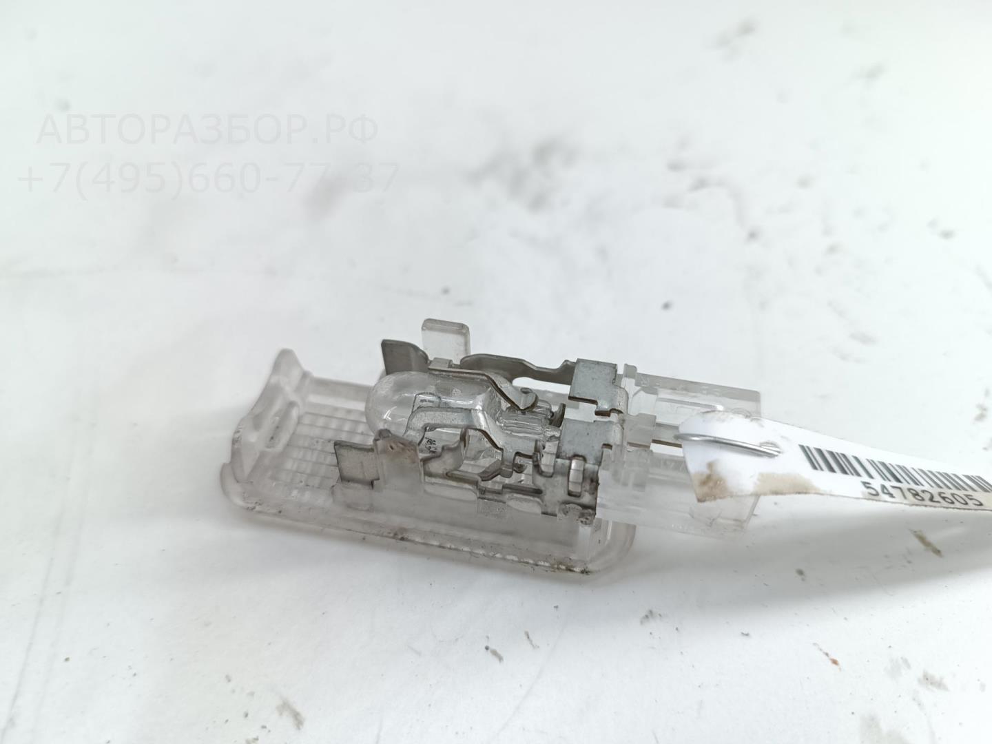 Плафон салонный