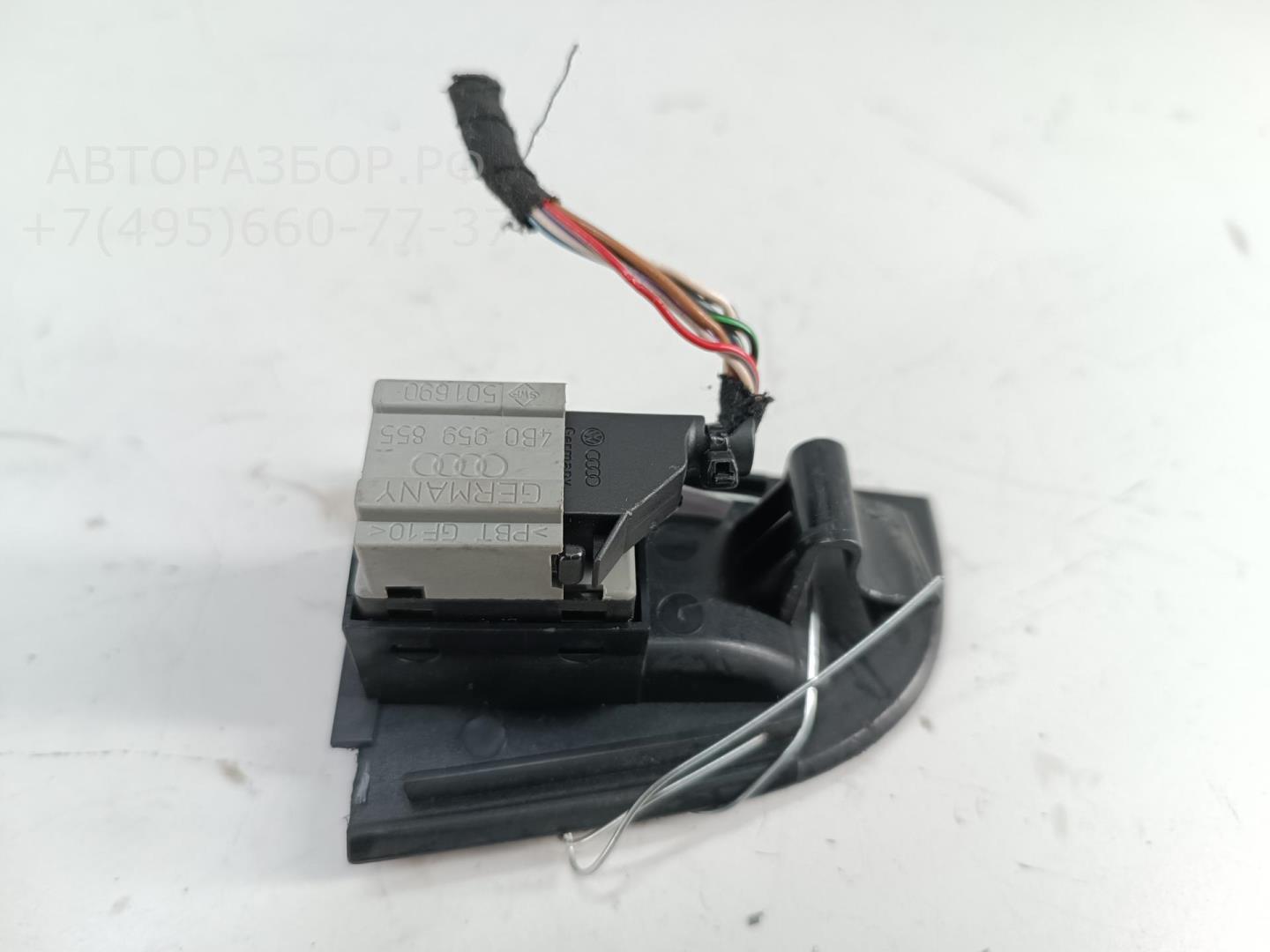 Кнопка стеклоподъемника