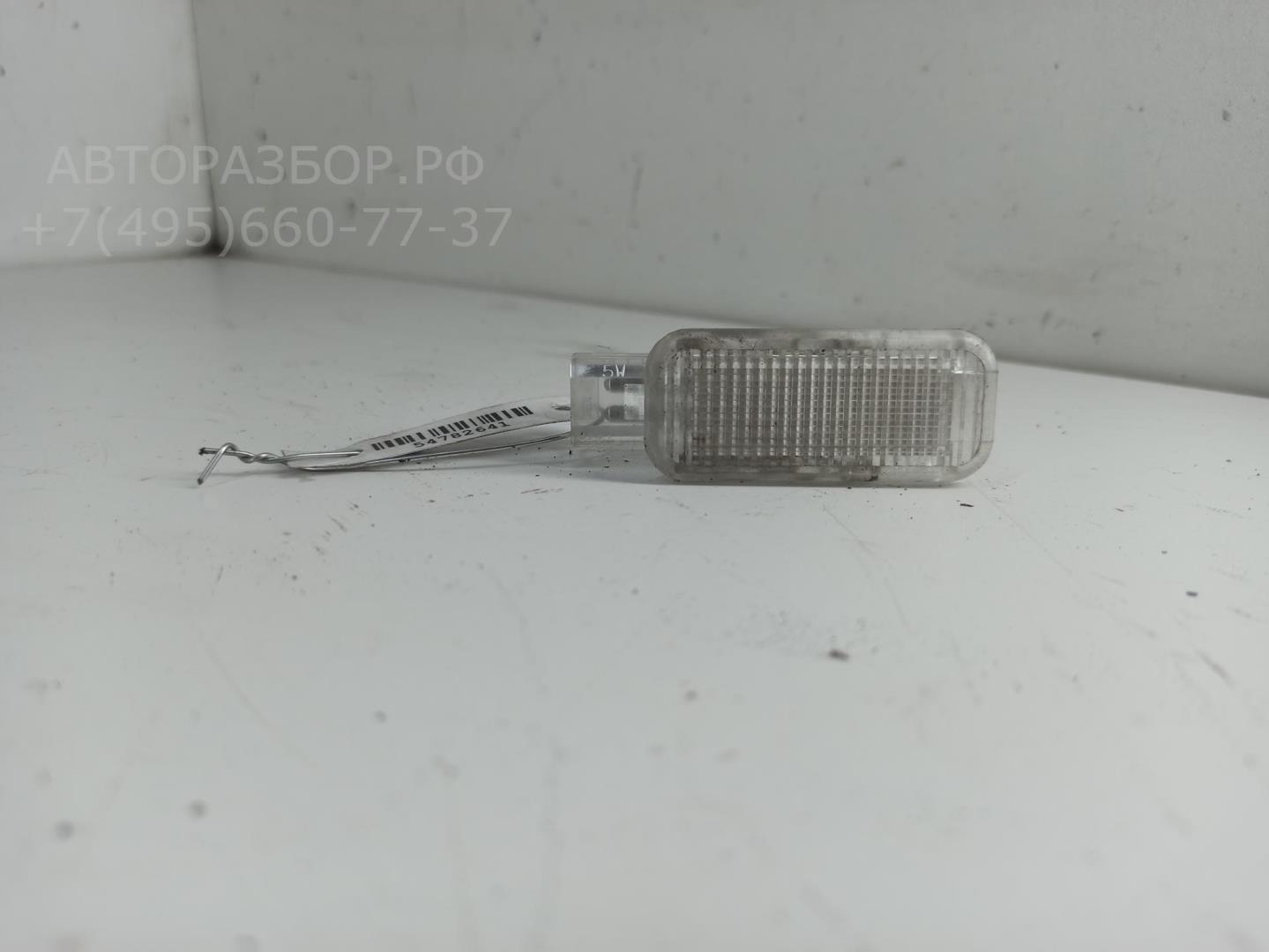 Плафон салонный