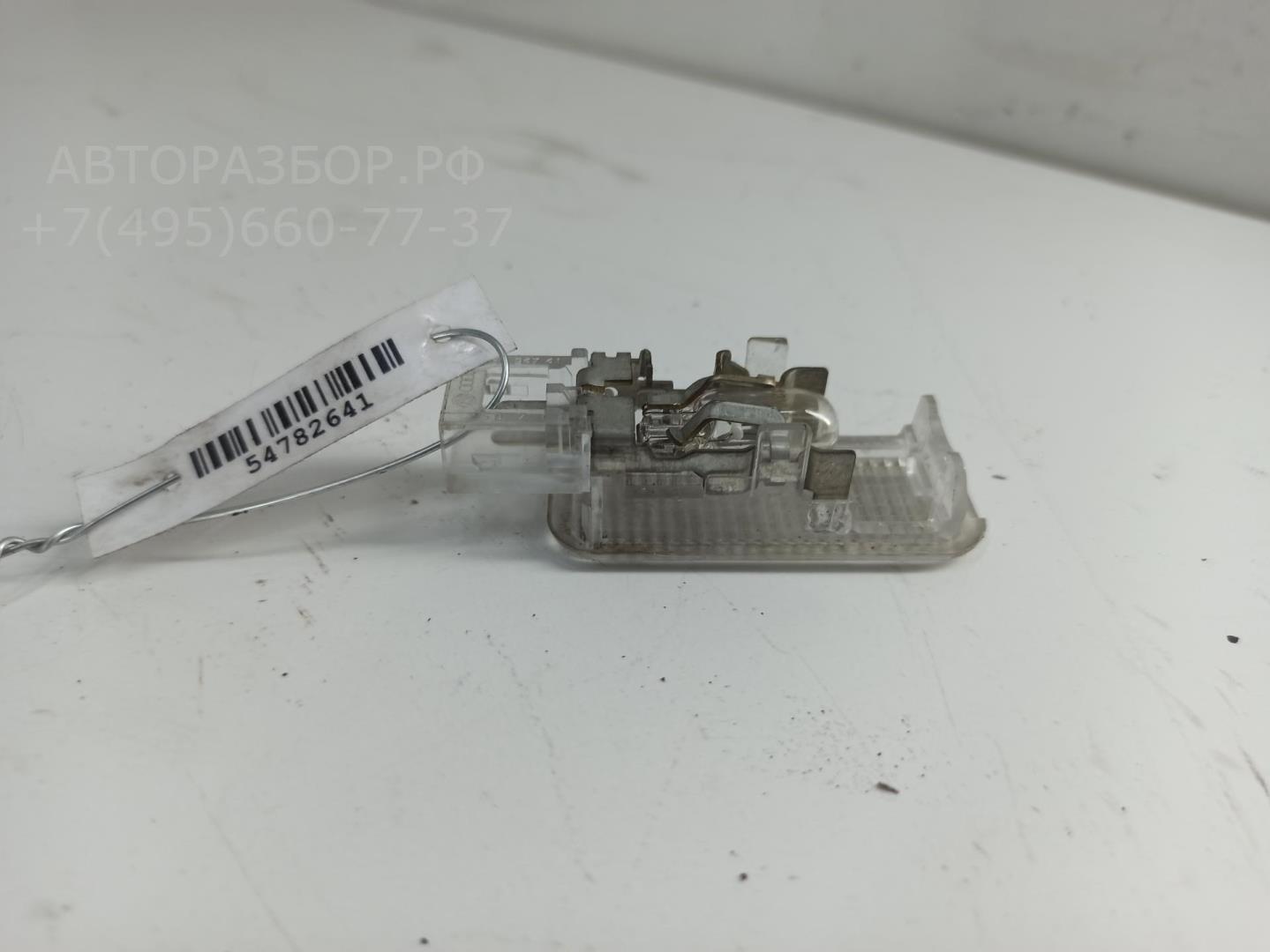 Плафон салонный