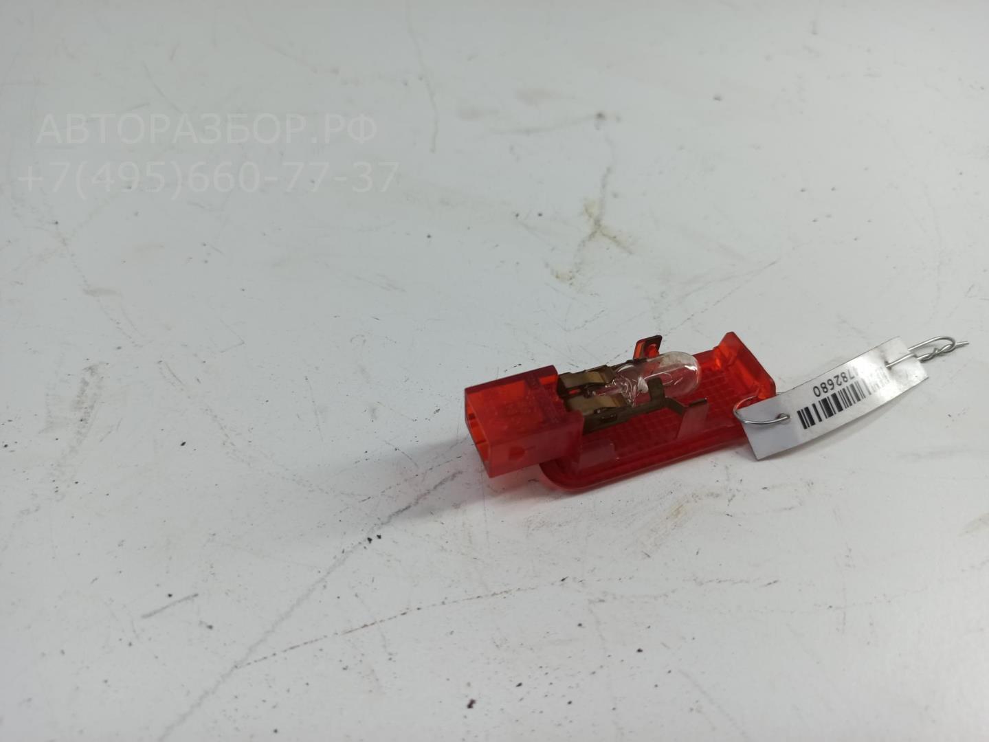 Плафон салонный