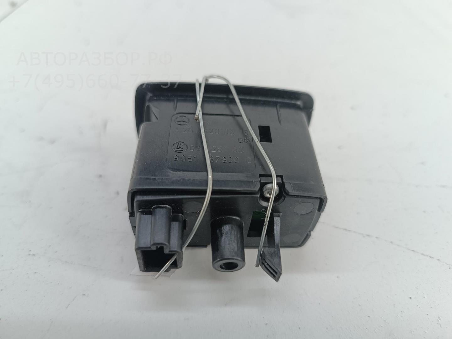 Кнопка стеклоподъемника