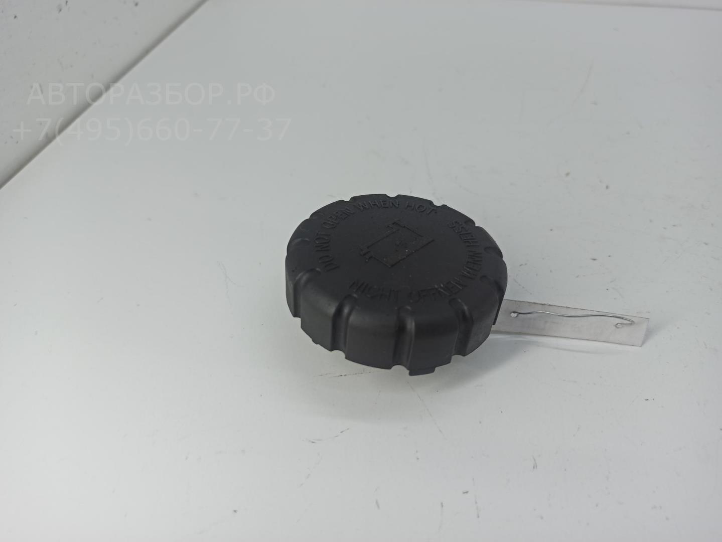 Крышка расширительного бачка