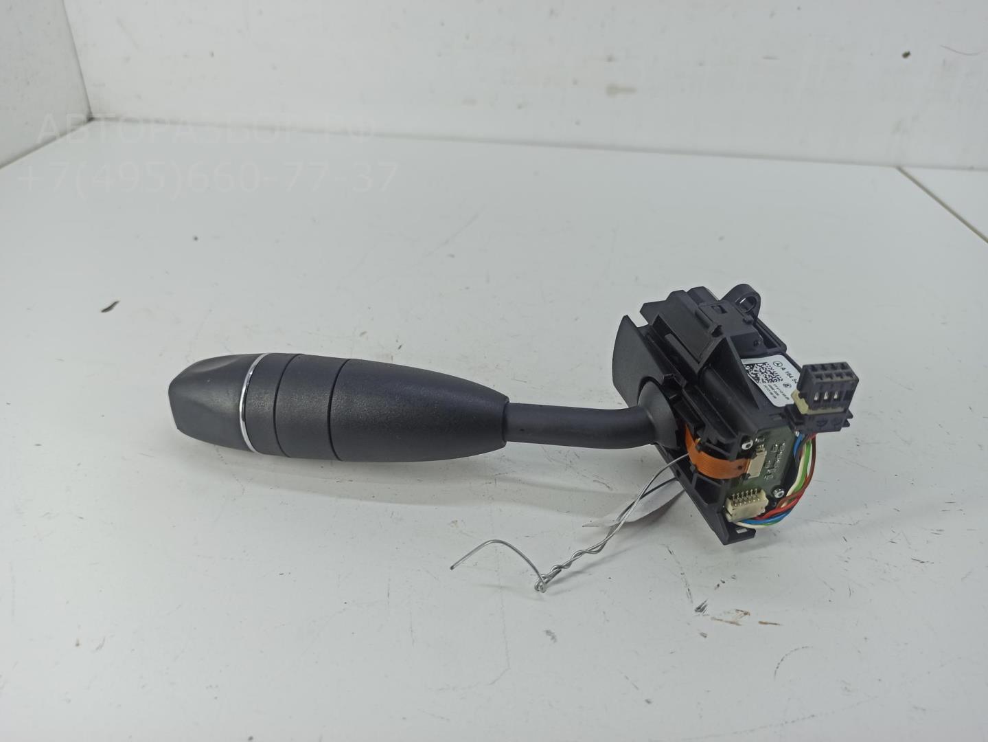 Переключатель подрулевой