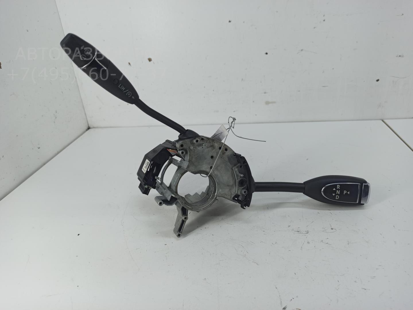 Кулиса МКПП / АКПП