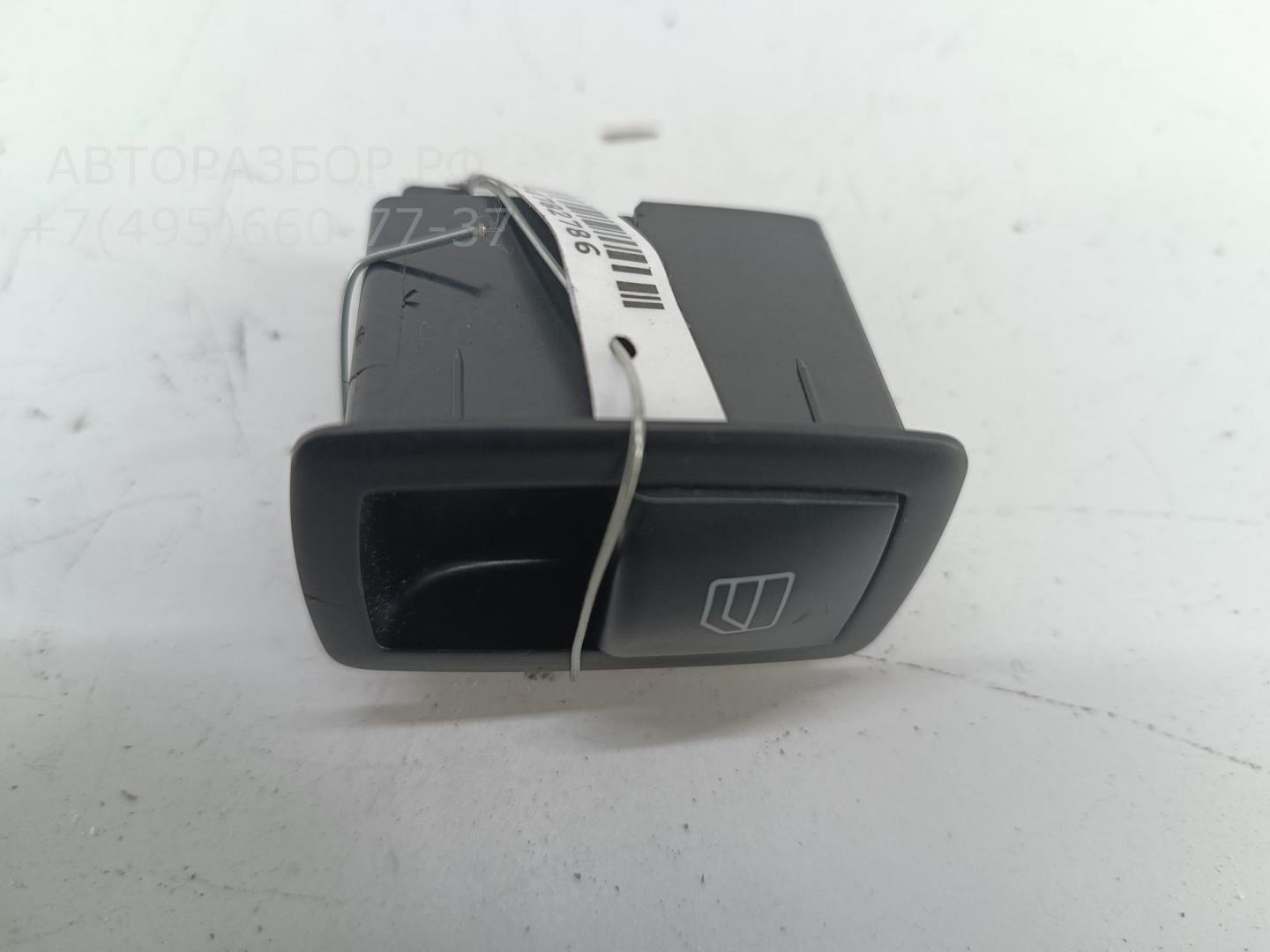 Кнопка стеклоподъемника