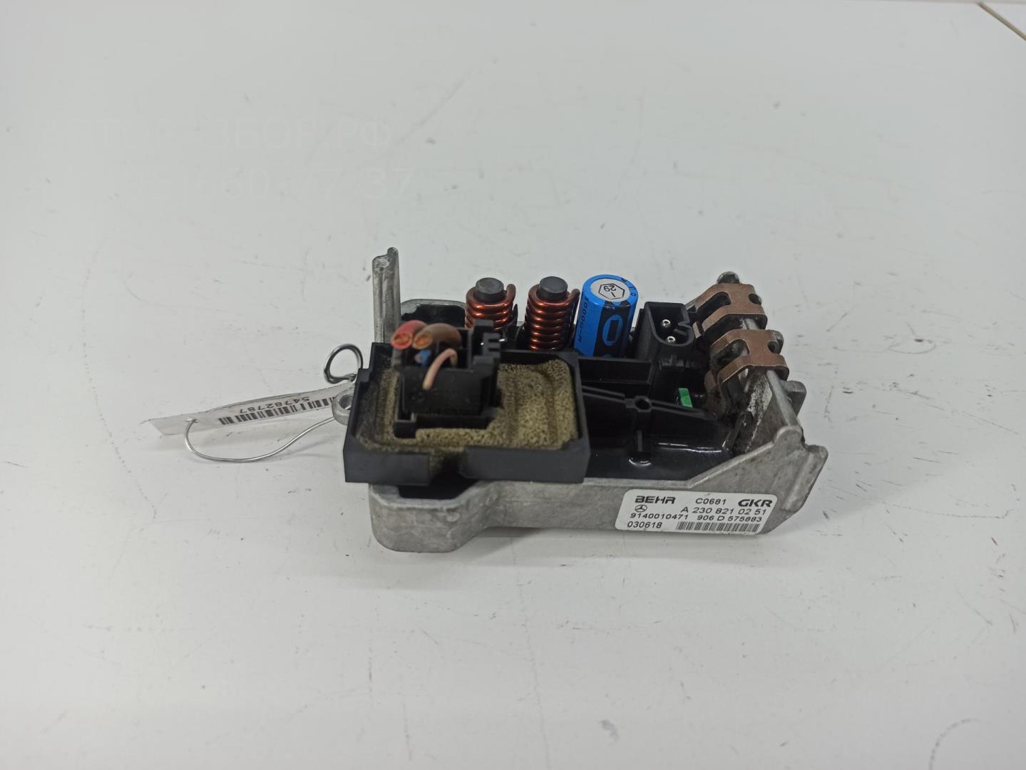 Резистор отопителя