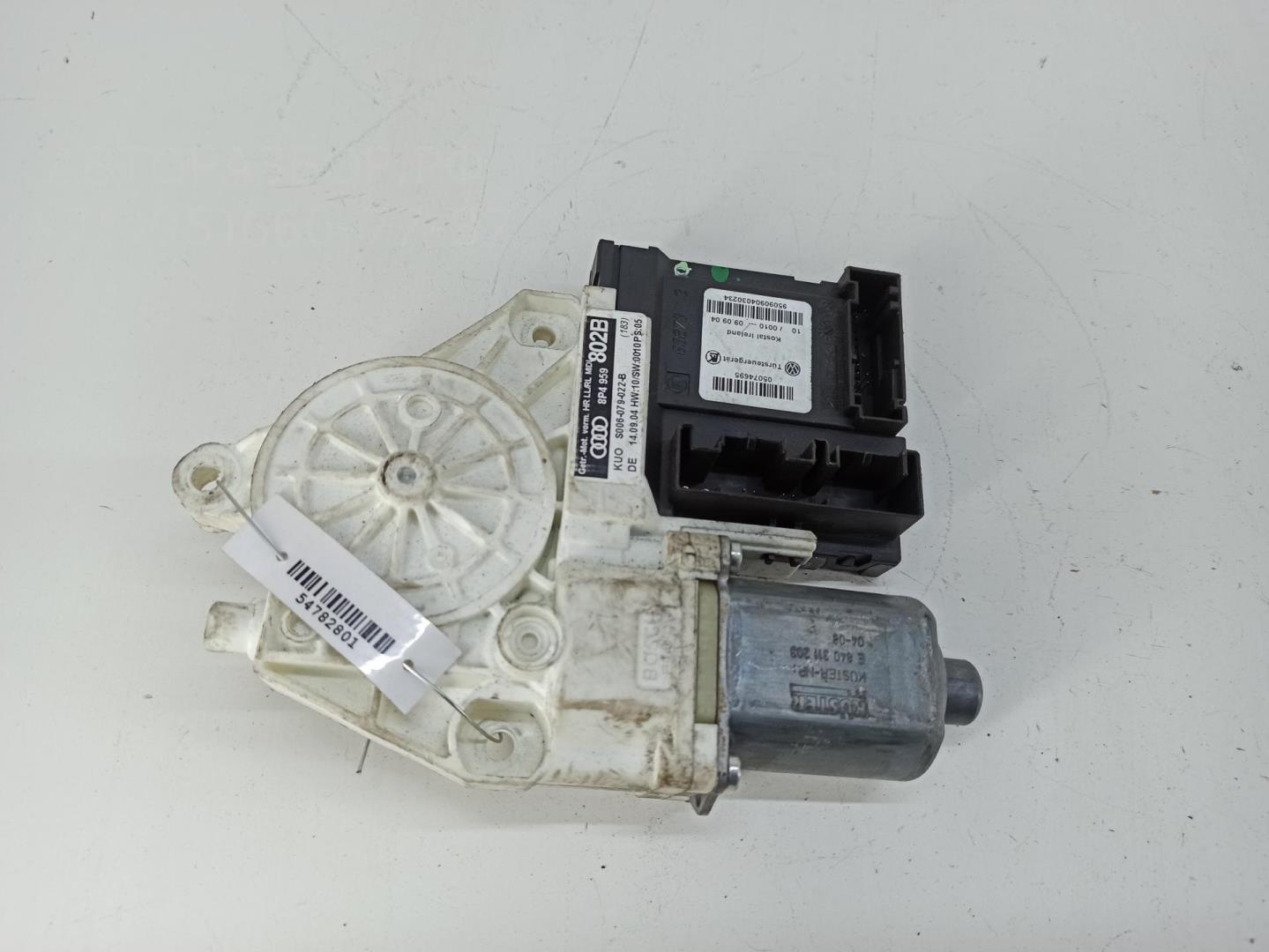 Моторчик стеклоподъемника